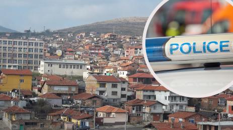 Стара Загора