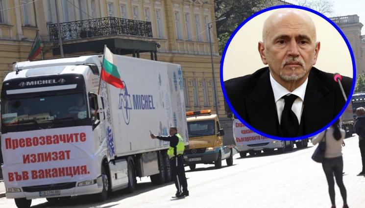 Събев превозвачи - Министър Събев за протеста на превозвачите: Няма да се подадем на шантажа им, повечето ще продължат работа