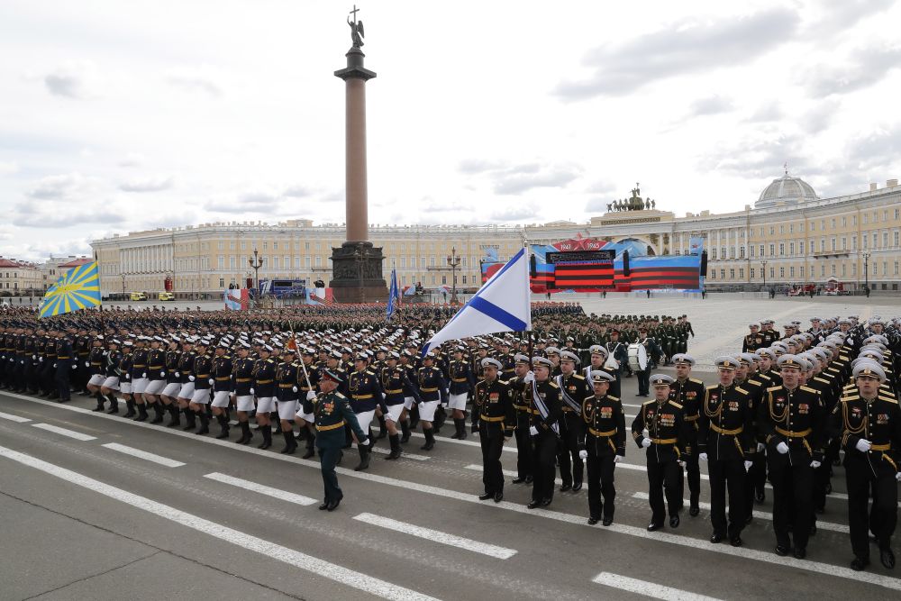 Парад за Деня на победата