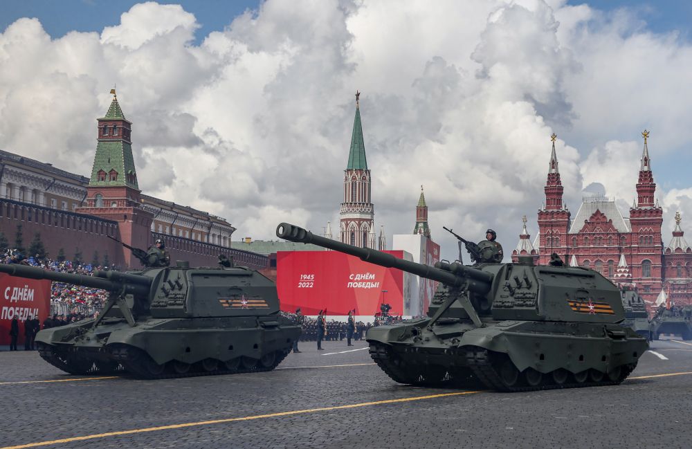 Съветска самоходна гаубица 2S19 