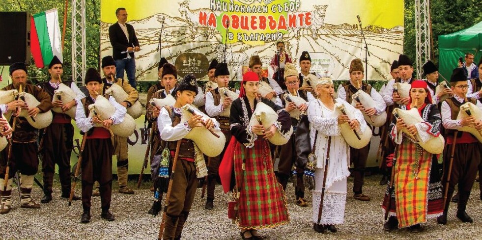 събор овцевъди