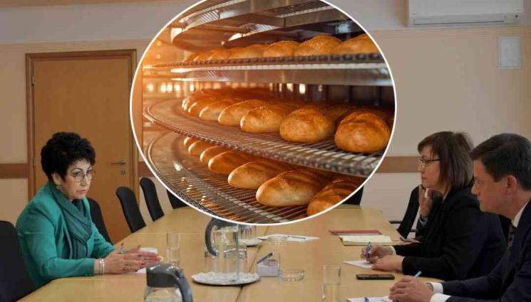 хляб - Корнелия Нинова предлага, хлебарите приемат: Нулева ставка за производителите, компенсации за ток и поемане от държавата на разликата в цената на газа