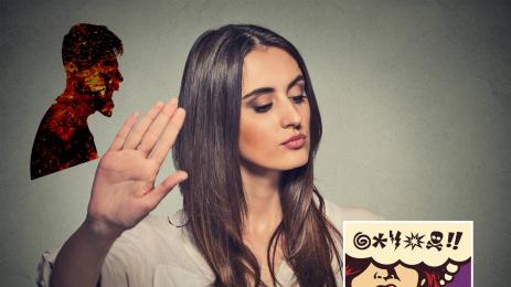 омраза хейтъри