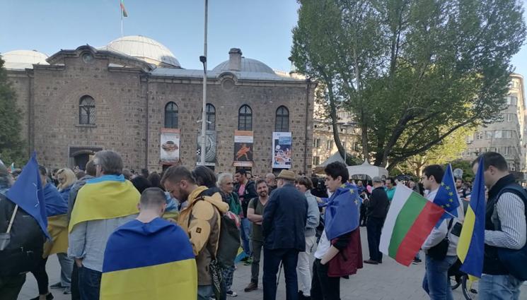 шествие украйна русия - Шествие срещу руския фашизъм в София (ВИДЕО+СНИМКИ)