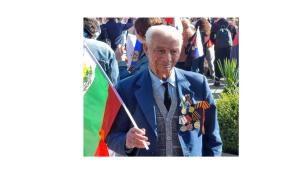 Ветеранът от Втората световна война Иван Караджов се включи в