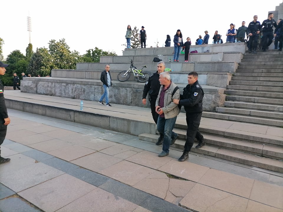 арест протест