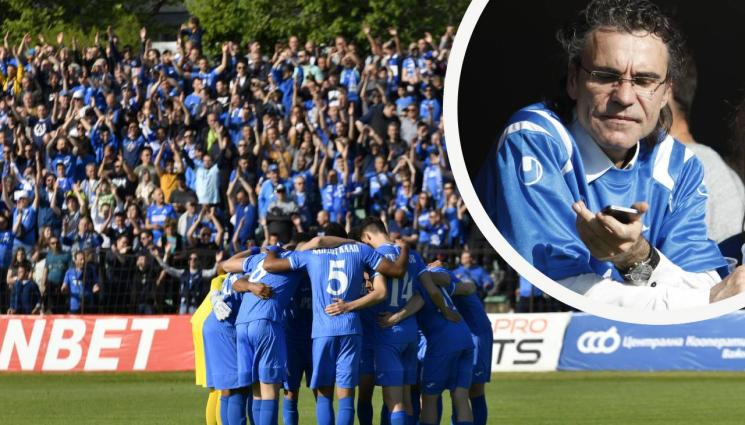 Левски - Влади Въргала: Представянето на Левски не е това, което трябва да бъде