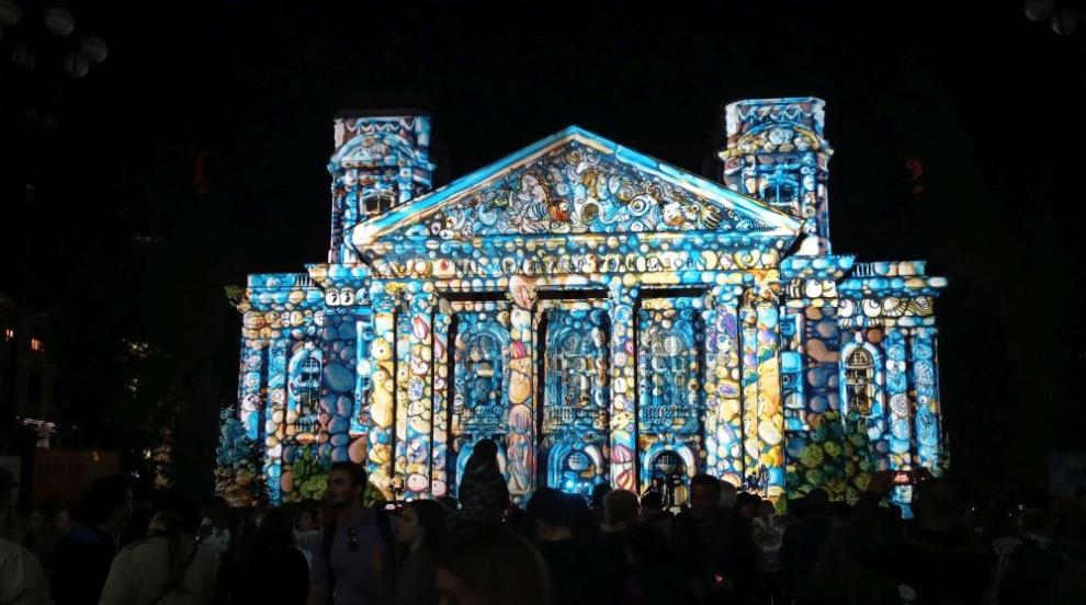 София отбеляза Деня на Европа със светлинно шоу (ВИДЕО/СНИМКИ)