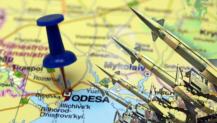 Одеса - Дъжд от ракети по Одеса за 9 май