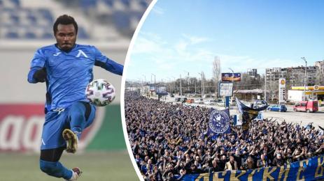 Мохамед Левски