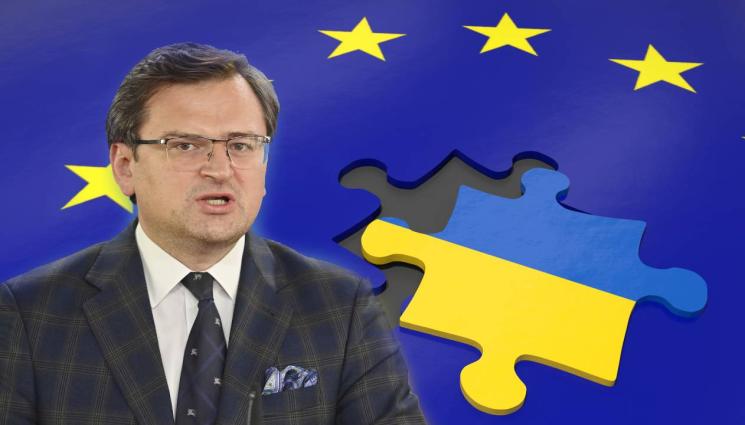 Кулеба - Кулеба проплака: Ако не станем кандидат за член на ЕС, значи Европа мами Киев