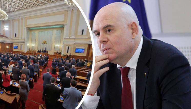 Гешев - Гешев пусна писмо на депутатите