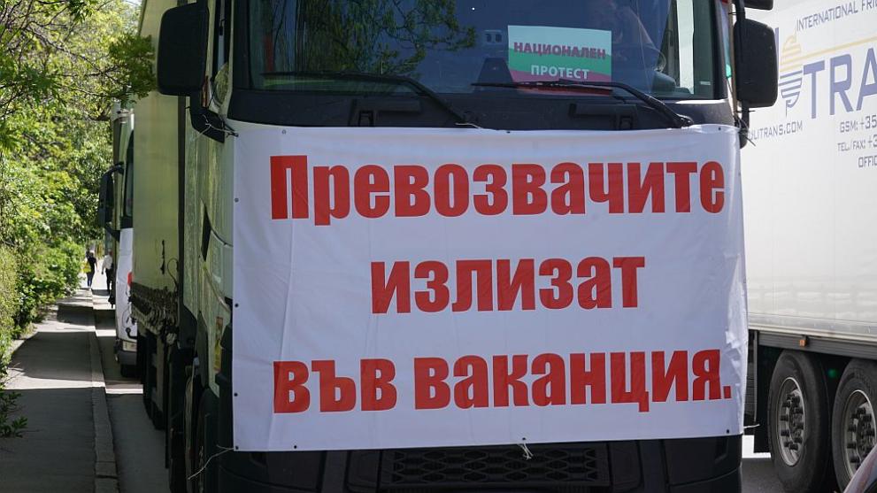 Втори ден продължават протестите на превозвачите в Пловдив. Над 30