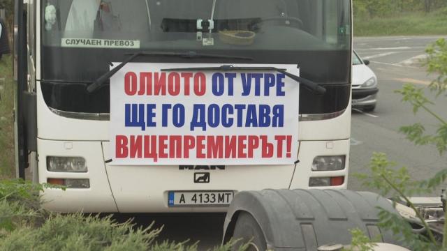 Националният протест на транспортния бранш в снимки (ГАЛЕРИЯ)