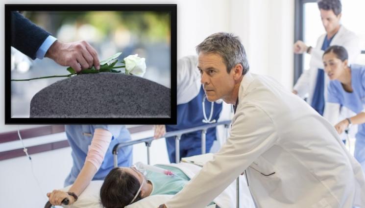 смърт болница - ТРЕВОЖНА НОВИНА: Бум на починали от инфаркти и инсулти