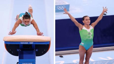 гимнастика