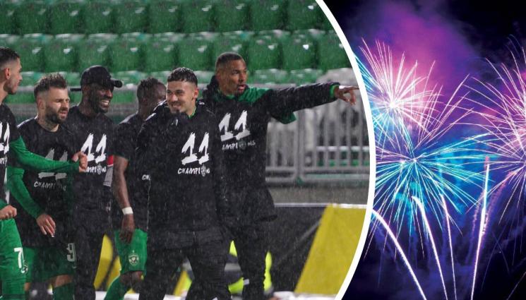 Лудогорец - Заря, хоро, благотворителни инициативи и минута мълчание в Разград в събота в чест на 11-ата за Лудогорец