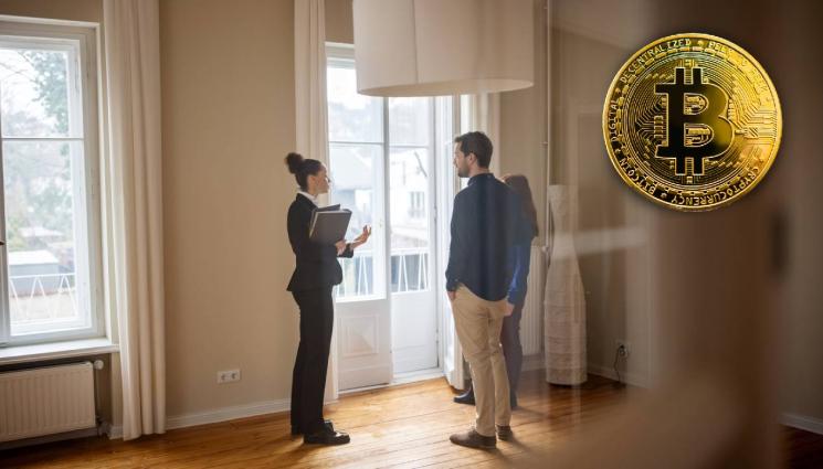 апартамент - НА БЕЗЦЕНИЦА: Продали тристаен апартамент в Португалия за три биткойна