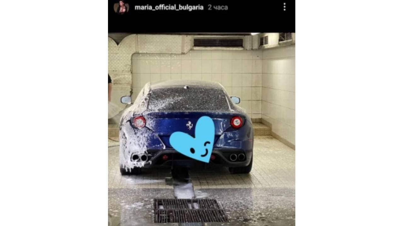 ферари мария