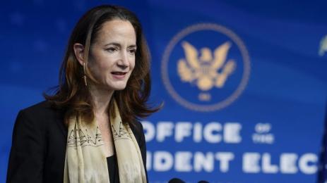 Аврил Хейнс