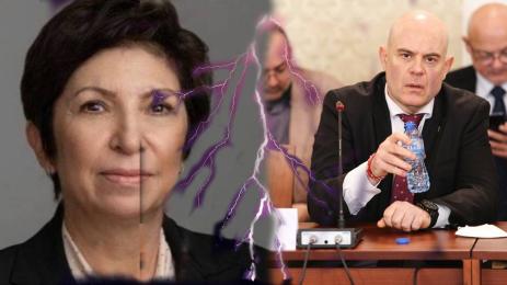 Стефанова Гешев