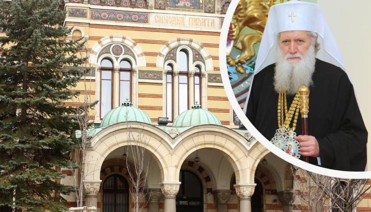 Неофит - СЛЕД ПАДАНЕТО: Оперираха патриарх Неофит