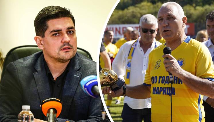 Христо Стоичков - Министър Василиев и Христо Стоичков обявиха сътрудничество в областта на спорта