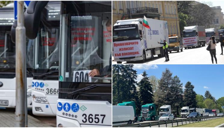 автобуси - ЗАДАВА СЕ АПОКАЛИПСИС В СТОЛИЦАТА: Шофьорите от градския транспорт на голям протест