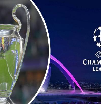 Шампионска лига