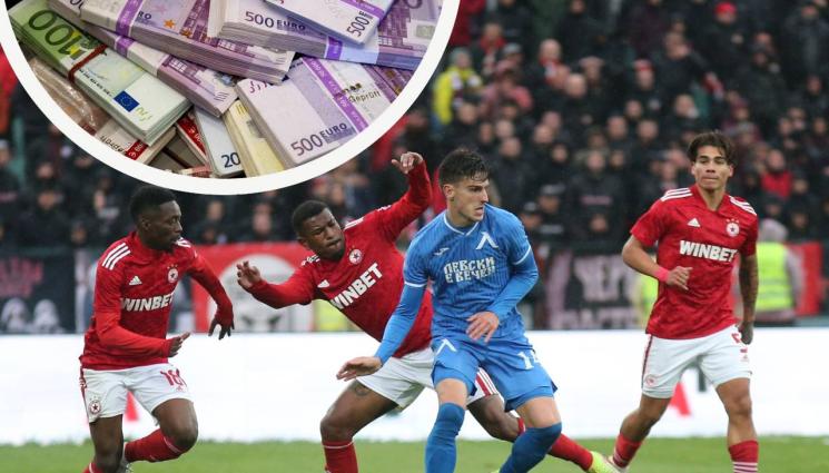 вечно дерби - ПРЕДИ ФИНАЛА ЗА КУПАТА: