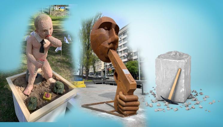 путин скулптура - Путин се превърна в истински вдъхновител на скулптурата – в Киев се застрелва, в Стокхолм се самоизяжда