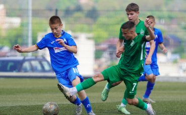 Лудогорец U14 отстрани Левски и е на финал за Купата на БФС