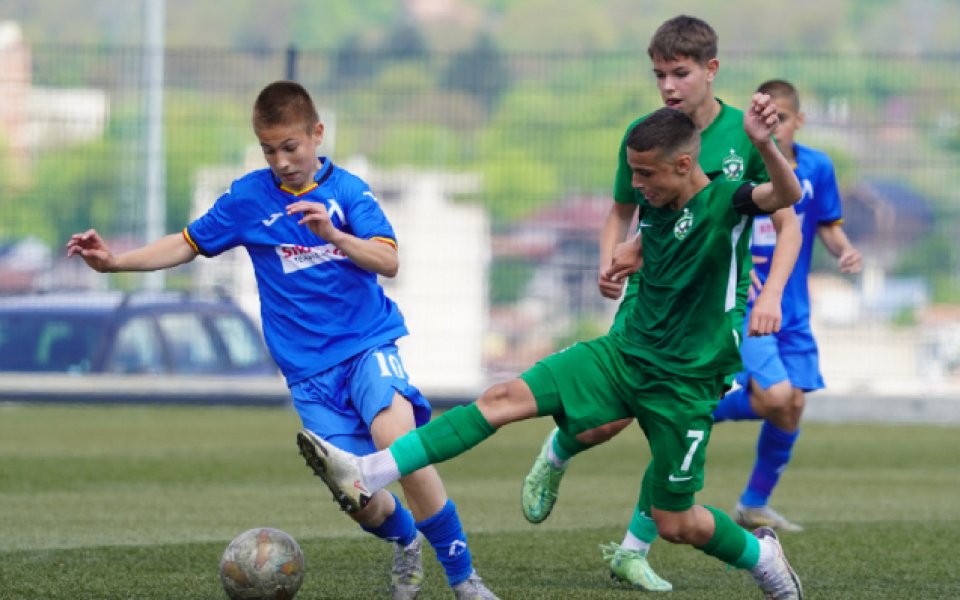 Лудогорец U14 отстрани Левски и е на финал за Купата на БФС БГ Футбол