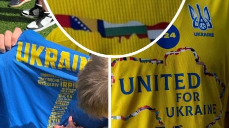 футбол Украйна