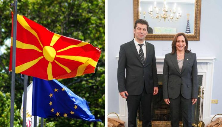 Кирил Петков - Колко струва една премиерска разходка до САЩ