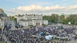 Възраждане организират протести във вторник и сряда Така освен демонстранции