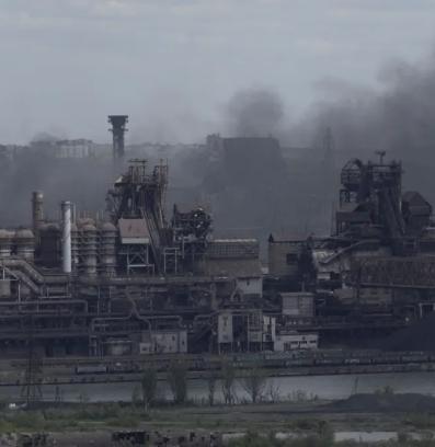 Азов Азовстал