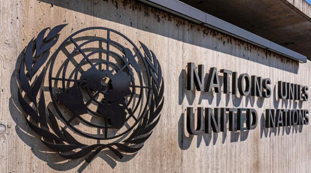 Ирак призова ООН да изтегли мисията си от страната до края на 2025