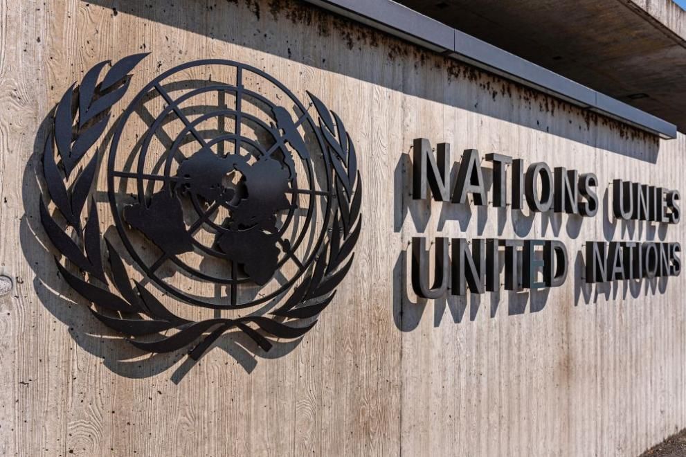 Представители на ООН ще разследват убийствата и раняването на деца