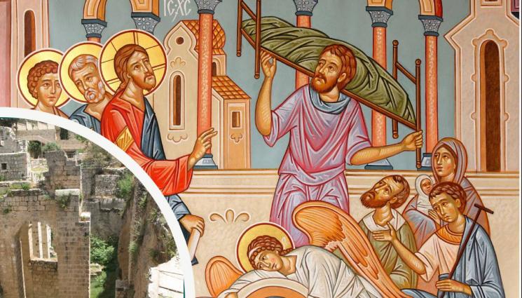 Вземи одъра си и ходи - ВЯРА: Иисус излекува парализиран  във Витезда