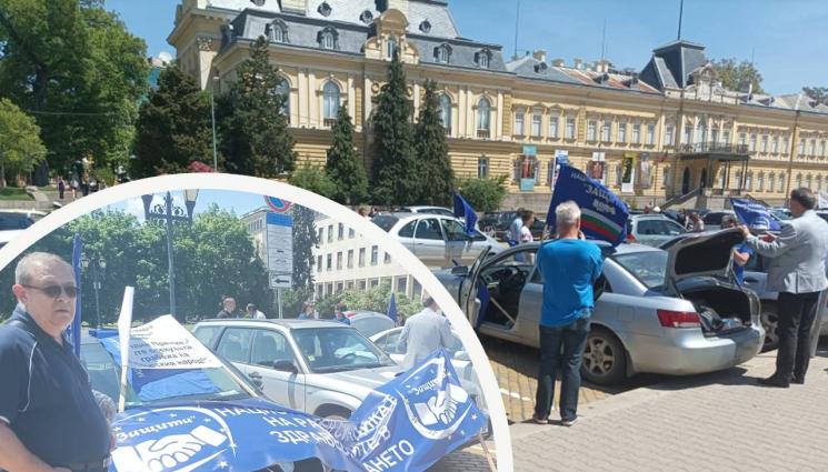 протест - НЕДОВОЛСТВО: Ново шествие блокира София (ВИДЕО+СНИМКИ)