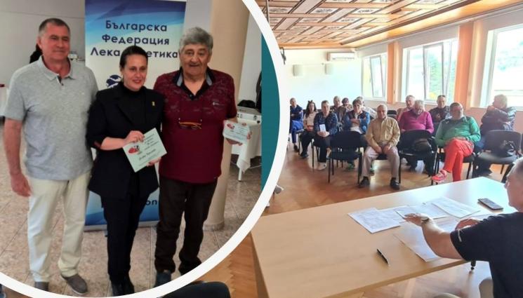 Добромир Карамаринов - БФЛА проведе отчетното си общо събрание в Трявна