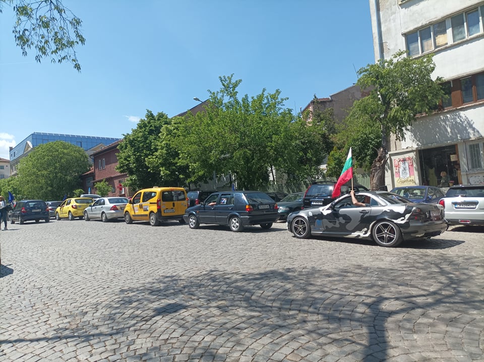 протест защита