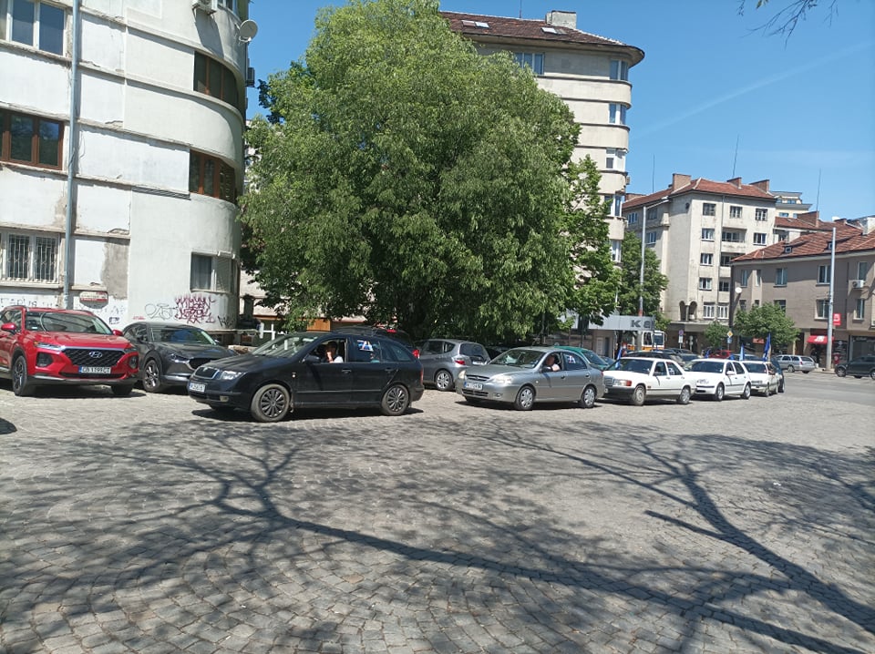 протест защита