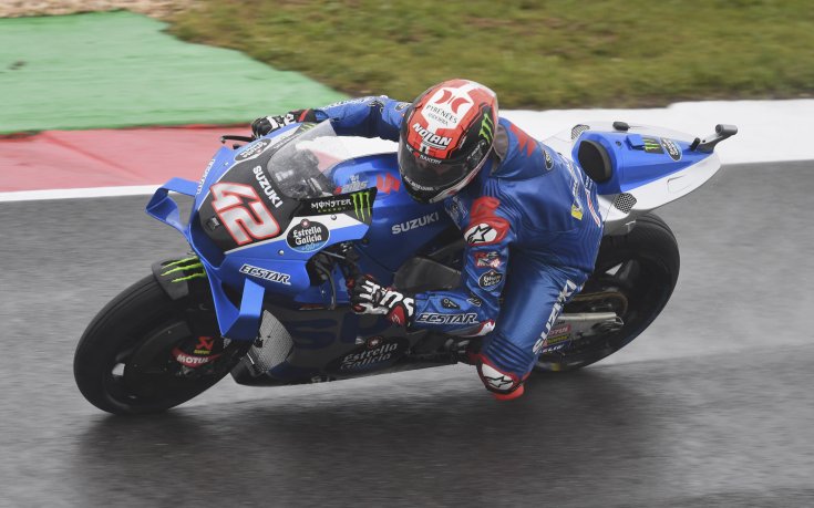 Отборът на Сузуки напуска MotoGP в края на 2022 година