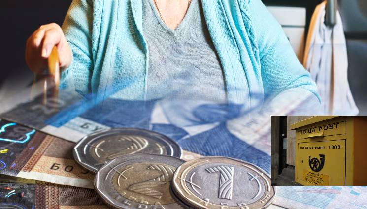 пенсии пощи - УСПОКОЕНИЕ! Шефът на 