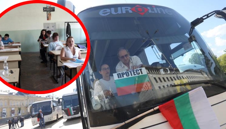 протест матури - КЪСА КЛЕЧКА ЗА ДВОЙКАДЖИИТЕ: Все пак ще ходят на матура