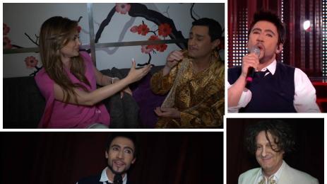 като две капки вода