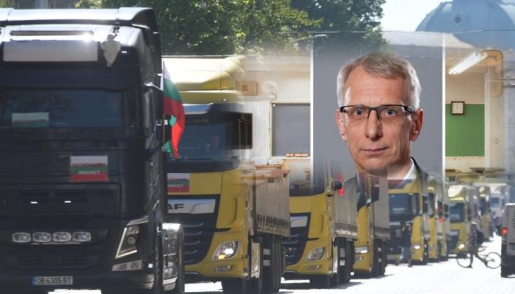 а - ПРЕДИ НОВАТА БЛОКАДА: Превозвачите успокояват Денков, ще съобразят протеста си на 18 май с матурата