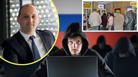 кибератака БГ пощи